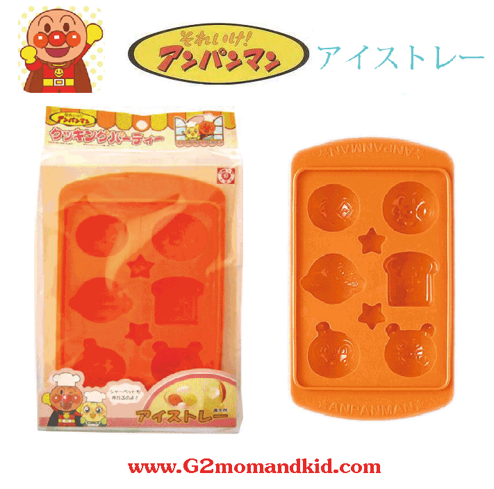 ++พร้อมส่ง++ พิมพ์น้ำแข็ง วุ้น เยลลี่ ลาย อันปังแมน -- Anpanman Japan แบบ 6 หลุม 6 ลาย ไม่ซ้ำกัน สามารถนำไปทำเป็นพิมพ์อาหาร หรือขนมอื่นๆ ก็ได้นะคะ สินค้า made in japan นำเข้าจากญี่ปุ่นแท้ 100% ค่ะ