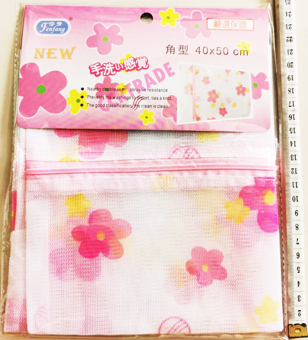 ถุงซักผ้าจัมโบ้ ลายดอก 40x50 ซม.