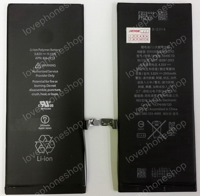 แบตเตอรี่ สำหรับ iPhone 6 Plus ,6S plus งานแท้ (ส่งฟรี)