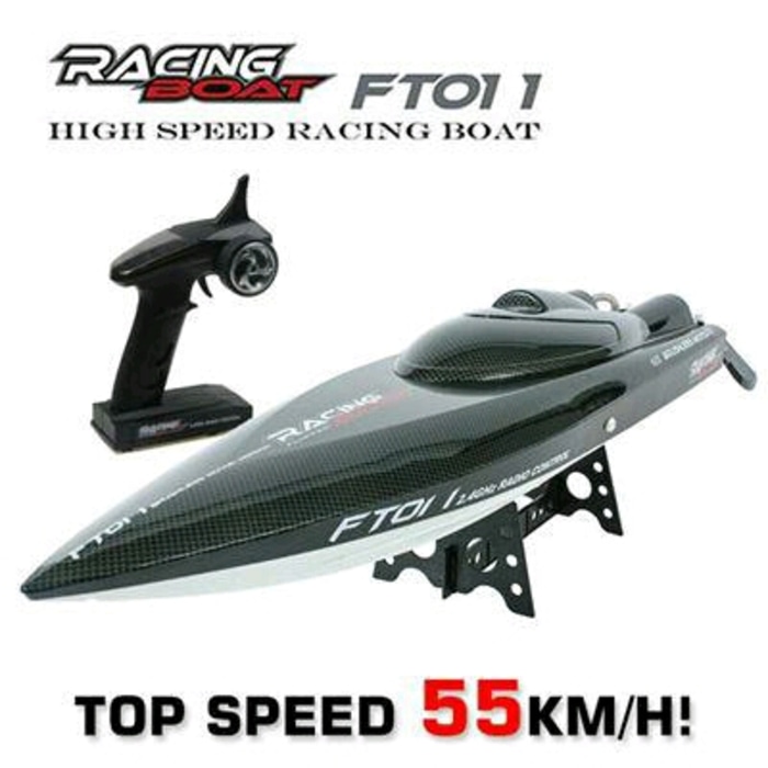 FT011 RC Boat Hi-Speed 55 Km/h
