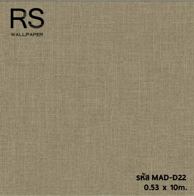 วอลเปเปอร์แท็กเจอร์ผ้า สีครีม ทองไม่เงาMAD-D22