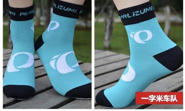 ถุงเท้าลายทีม 03 จักรยาน วิ่ง ปั่น