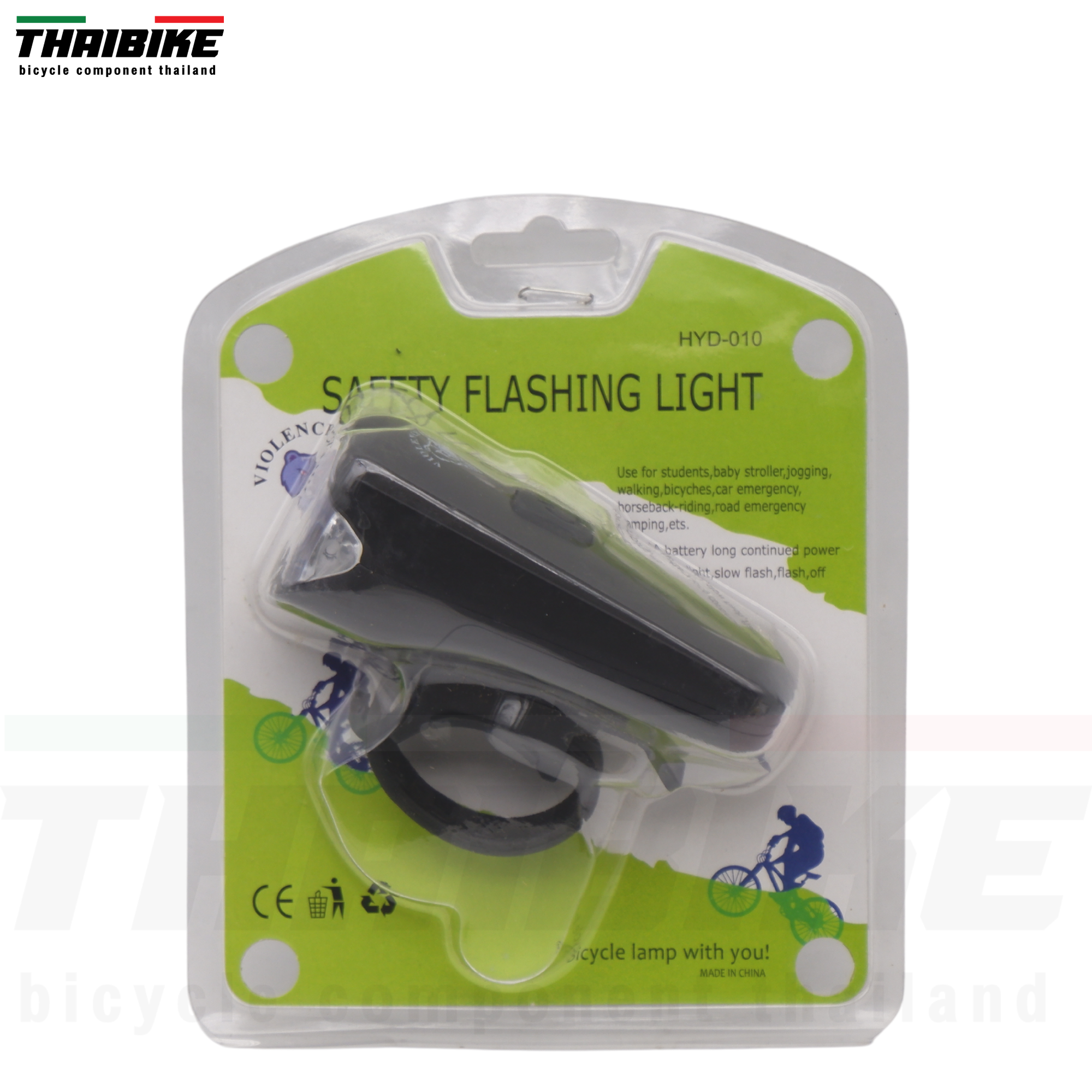 ไฟหน้าจักรยานเสือหมอบ เสือภูเขา THAIBIKE HYD-010