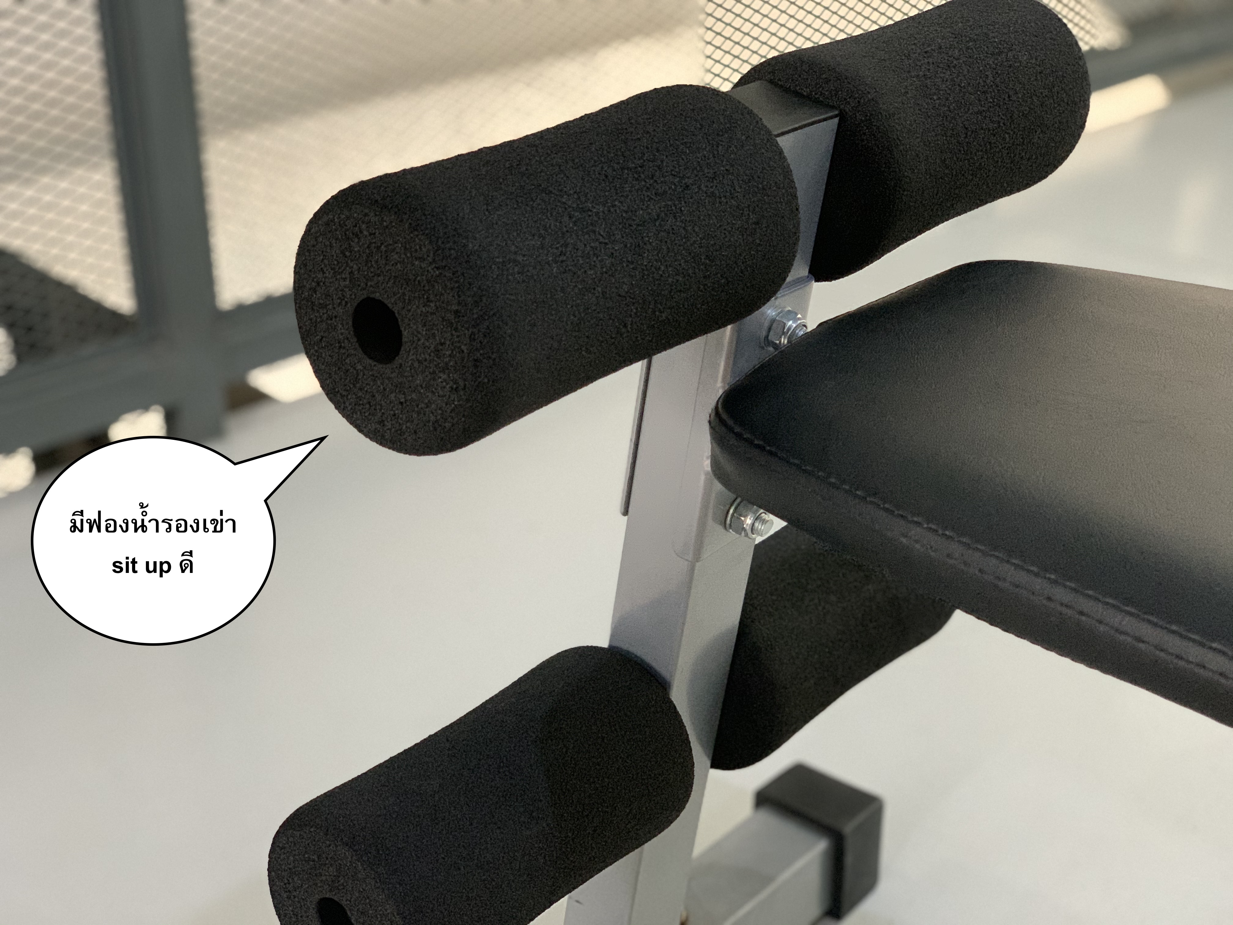 ม้าบาร์เบล รุ่น IROn 302