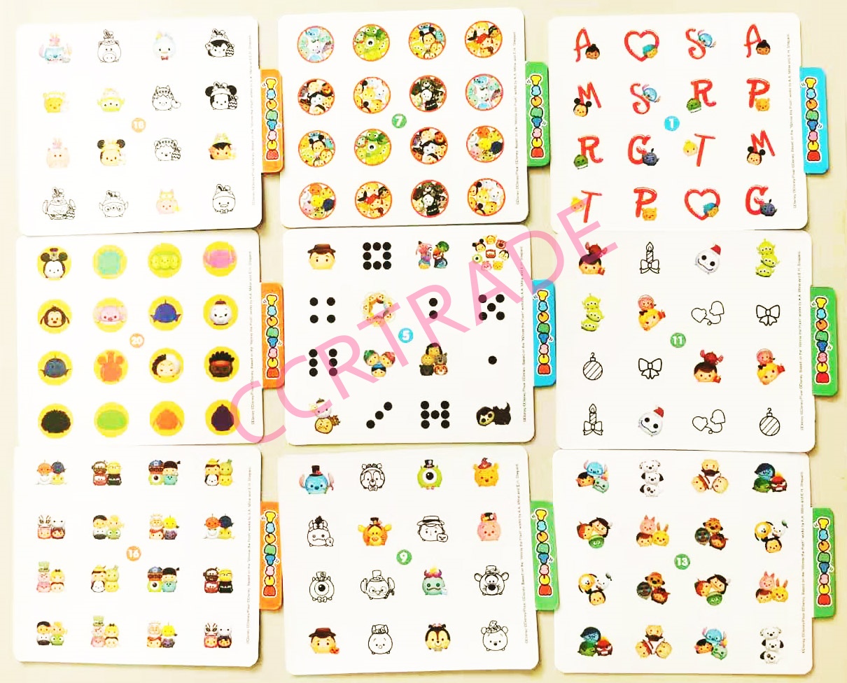 เกมส์จับคู่ซูมซูม+การ์ด 20 หน้ากล่อง 21x21 ซม.(ลิขสิทธิ์แท้)(1x3)