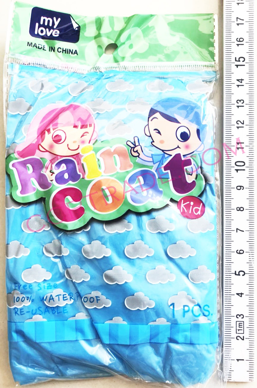 เสื้อกันฝนเด็กสีสด 62x108 ซม.
