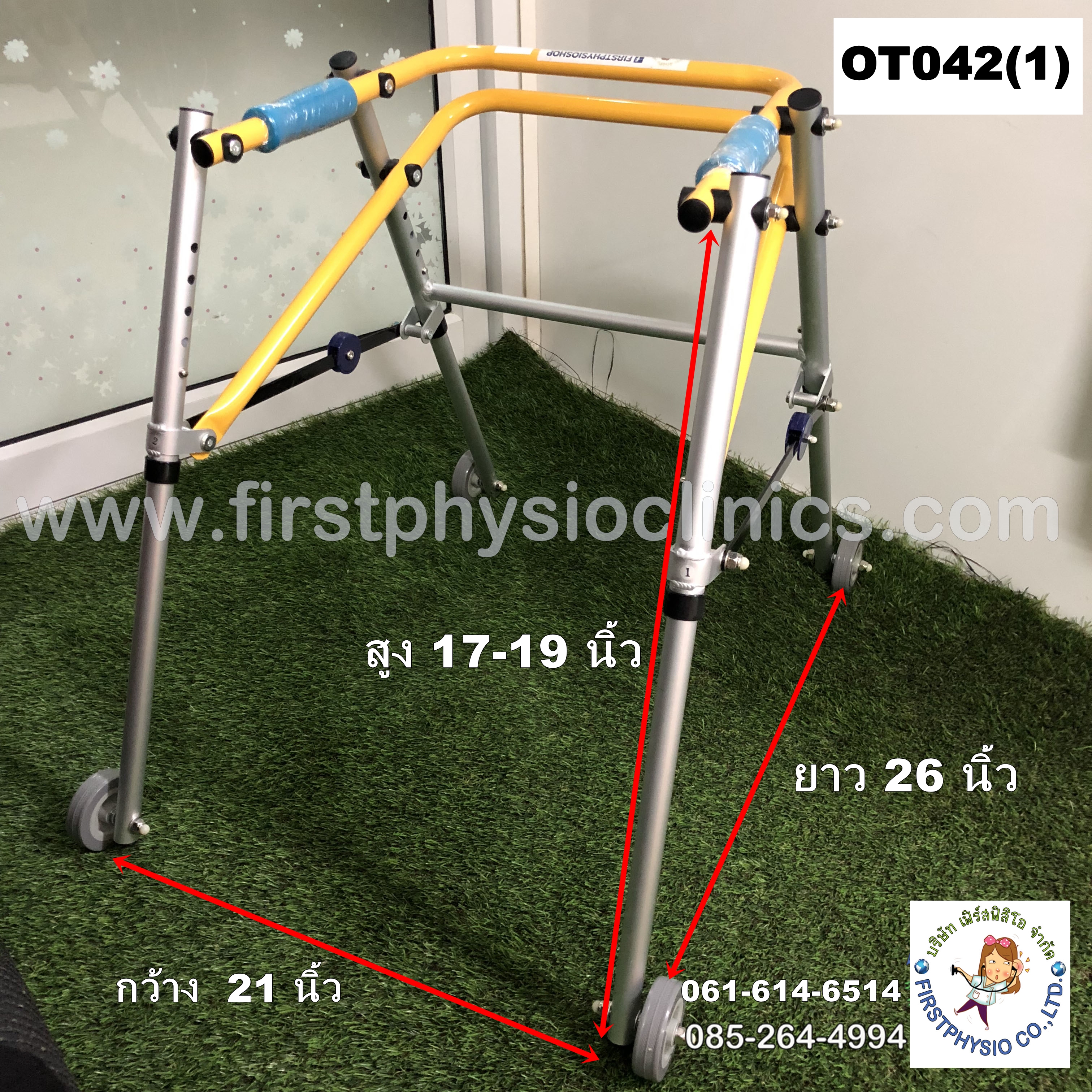 Posterior Walker/เครื่องช่วยฝึกเดิน แบบมีล้อ ชนิดพับได้ ที่ช่วยเดินแบบมีล้อขนาดเล็ก OT042.1ขนาดเล็ก เหมาะสำหรับเด็กที่มีความสูง 90-100 เซนติเมตร