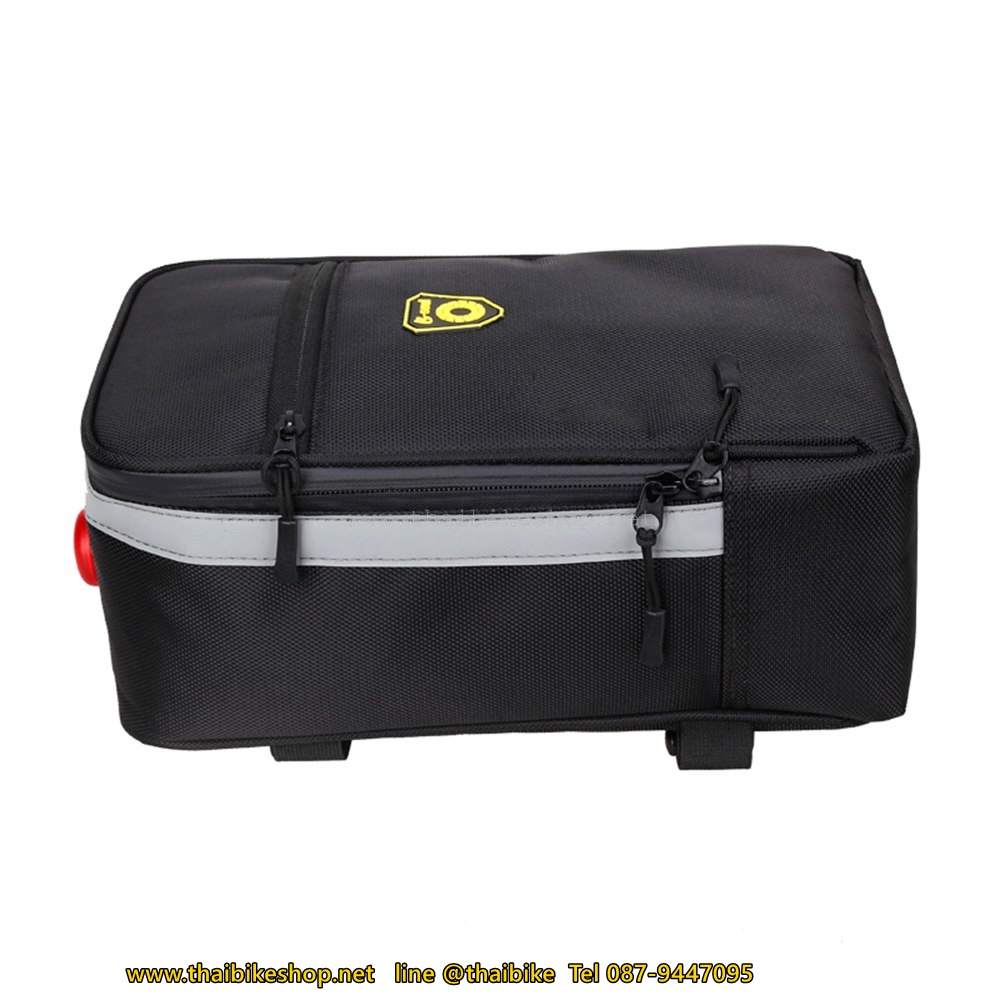 กระเป๋าวางตะแกรงหลังจักรยาน B-SOUL