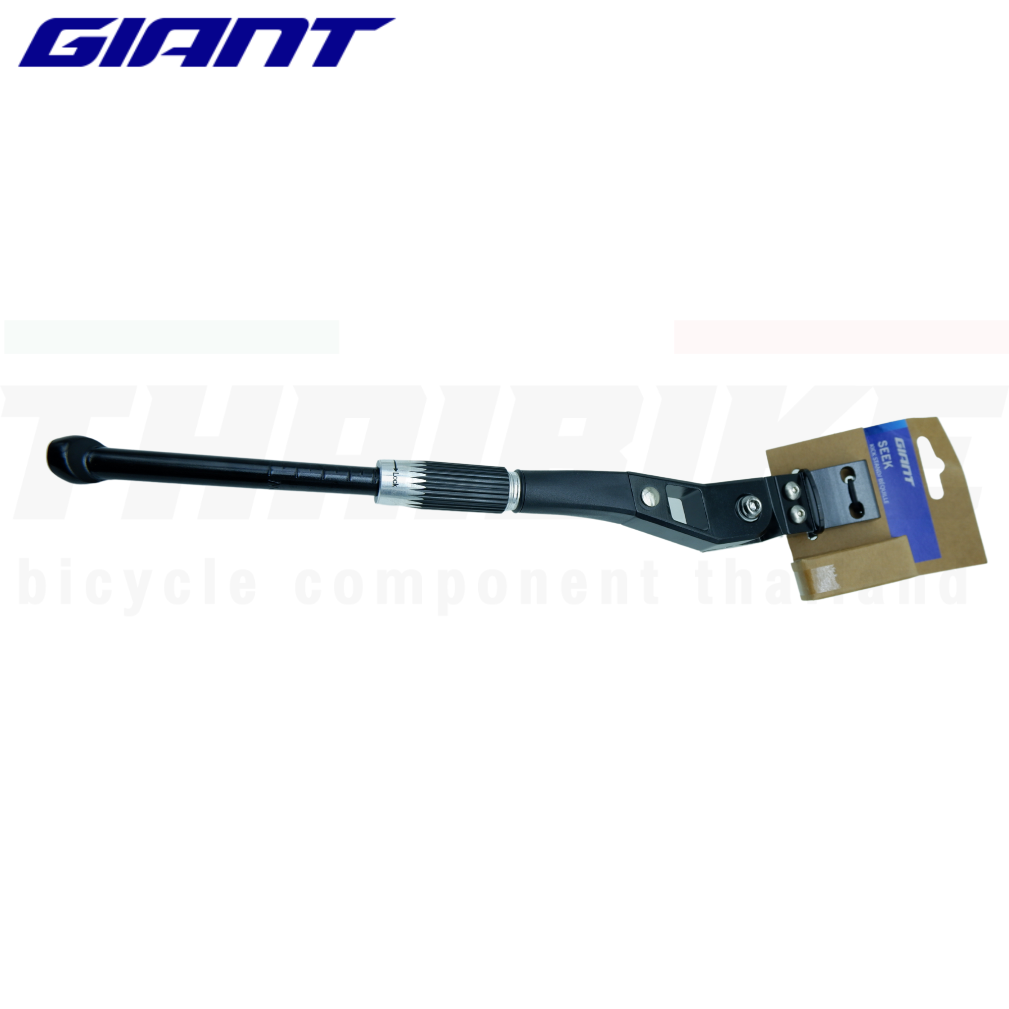 ขาตั้งจักรยานเสือหมอบ เสือภูเขา ปรับระดับได้ Giant รุ่น seek สำหรับรถรุ่นที่มีรูติด