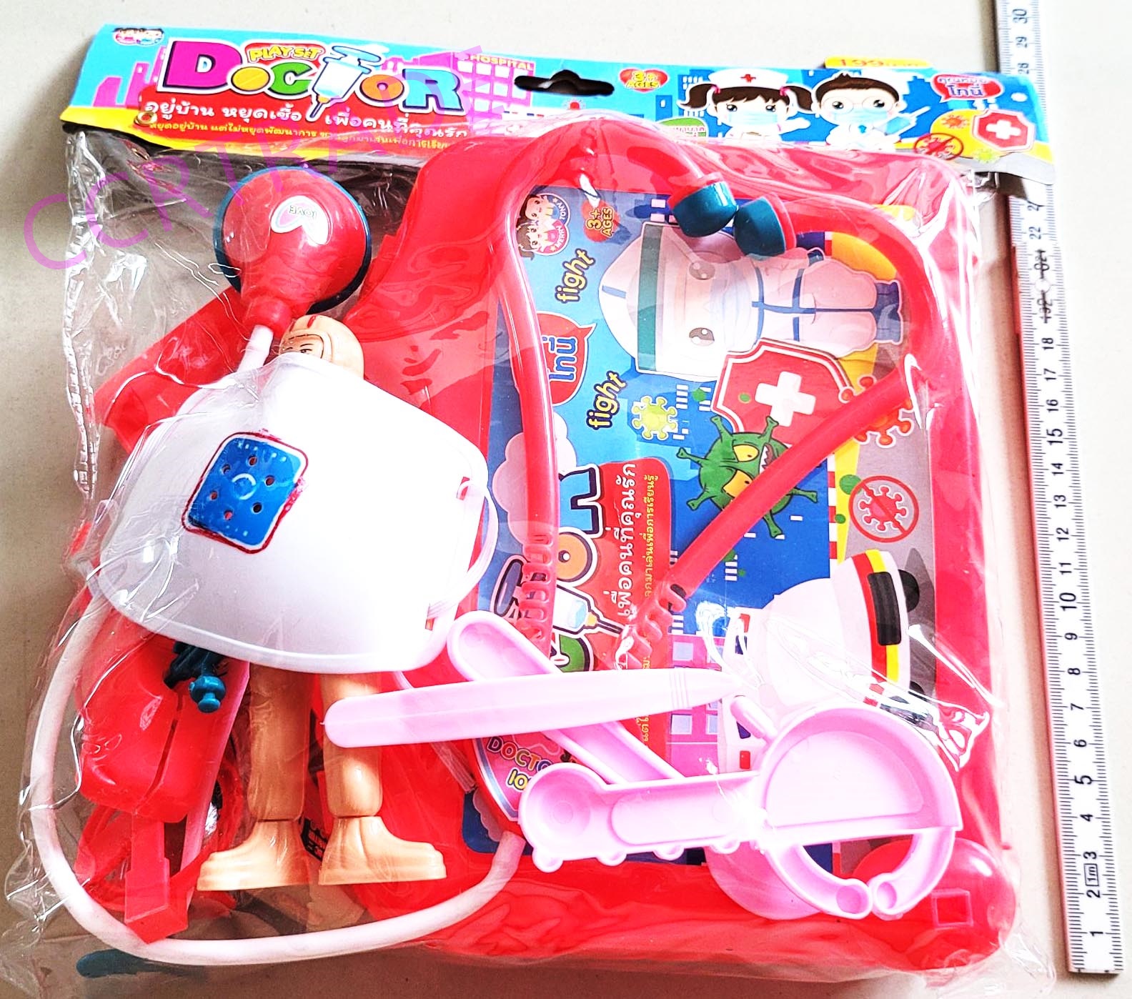 เซ็ทคุณหมอป้องกันไวรัส+กระเป๋าถุง PVC 30x31.5 ซม.(1x3)