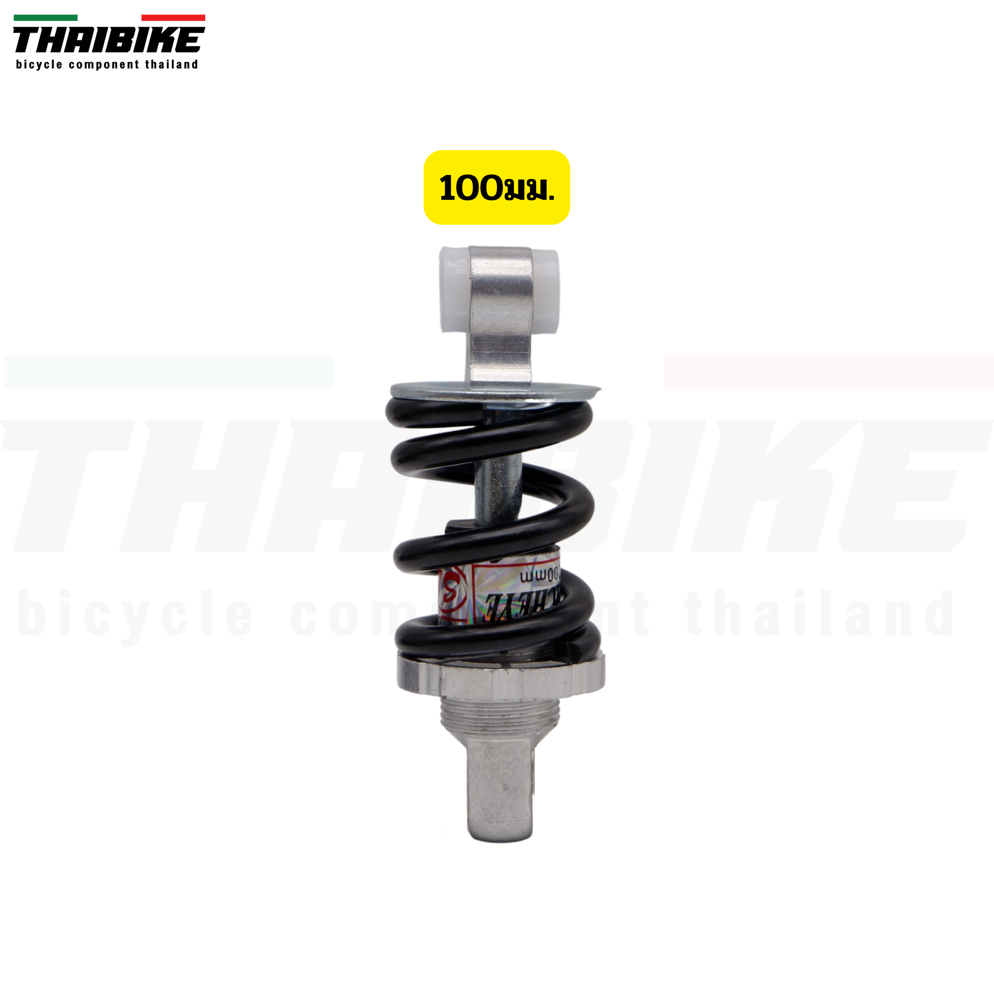 โช๊ครถจักรยาน 100MM 130MM 150MM rear suspension shock