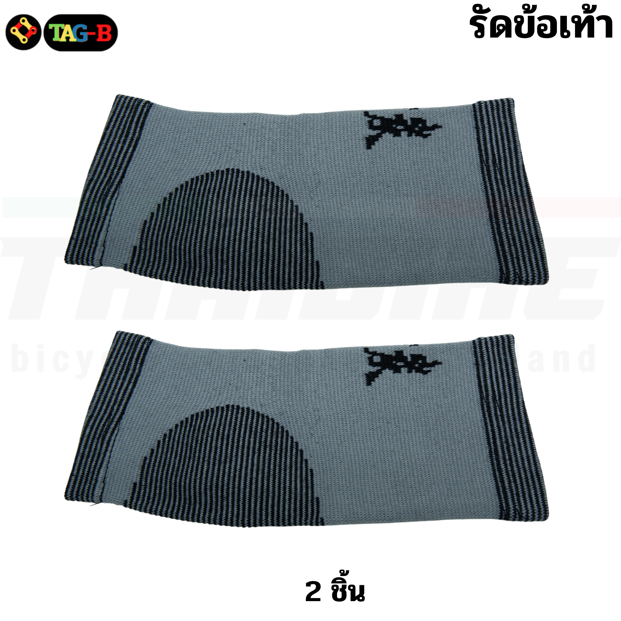 ที่รัดข้อมือ รัดแขน รัดข้อเท้า ออกกำลังกาย สำหรับลดอาการปวด อักเสบ เอ็นข้อมือ Palm Support (2ชิ้น)