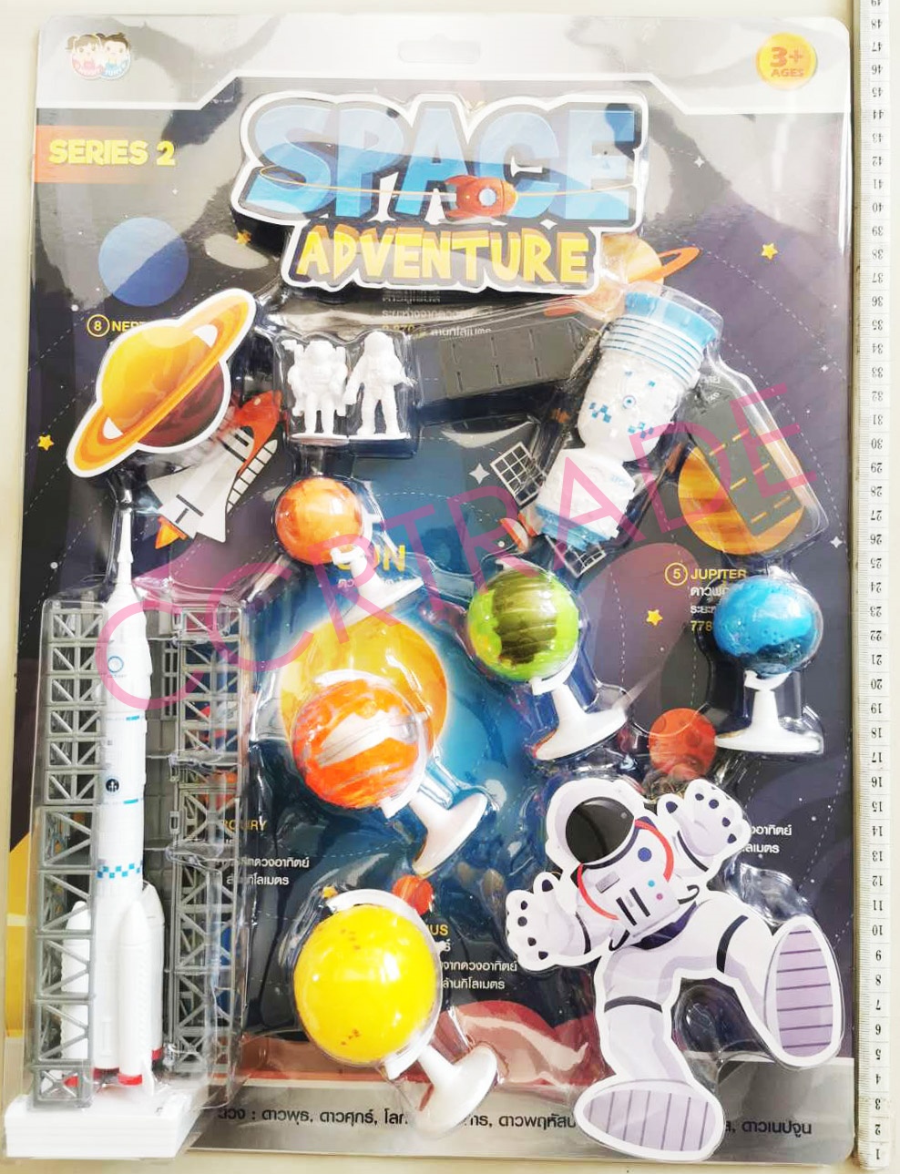เซ็ทตะลุยอวกาศ+ดาวเคราะห์แผงจัมโบ้ 35.5x48 ซม.(1x3)
