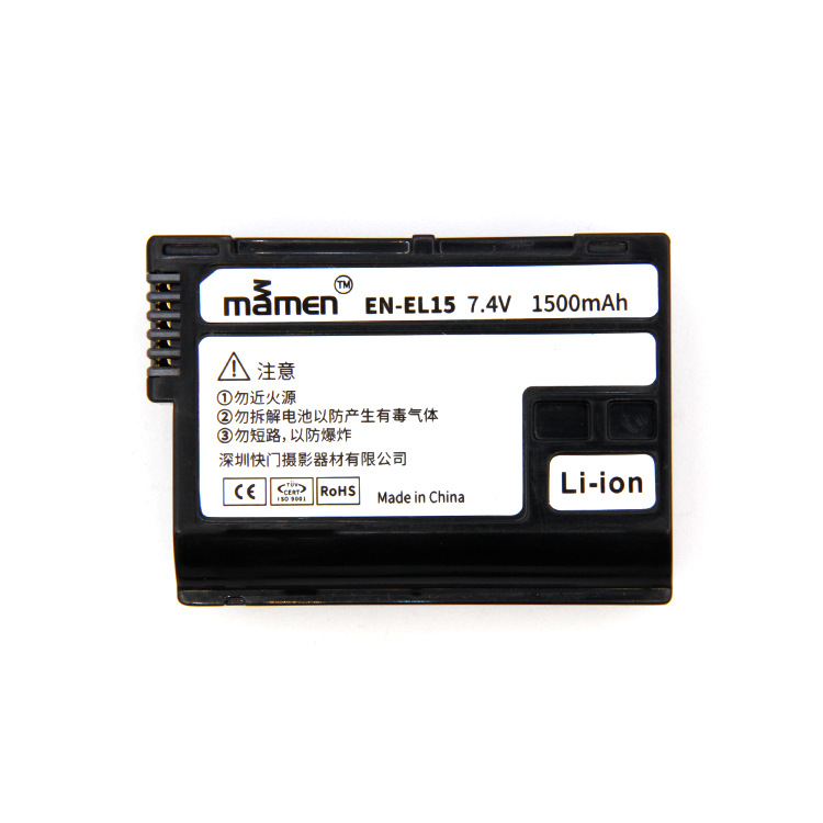 Mamen Nikon EN-EL15 Camera Battery แบตเตอรี่กล้อง นิคอน for D7500 D7200 D810 D800 D610 D600 D750 D500