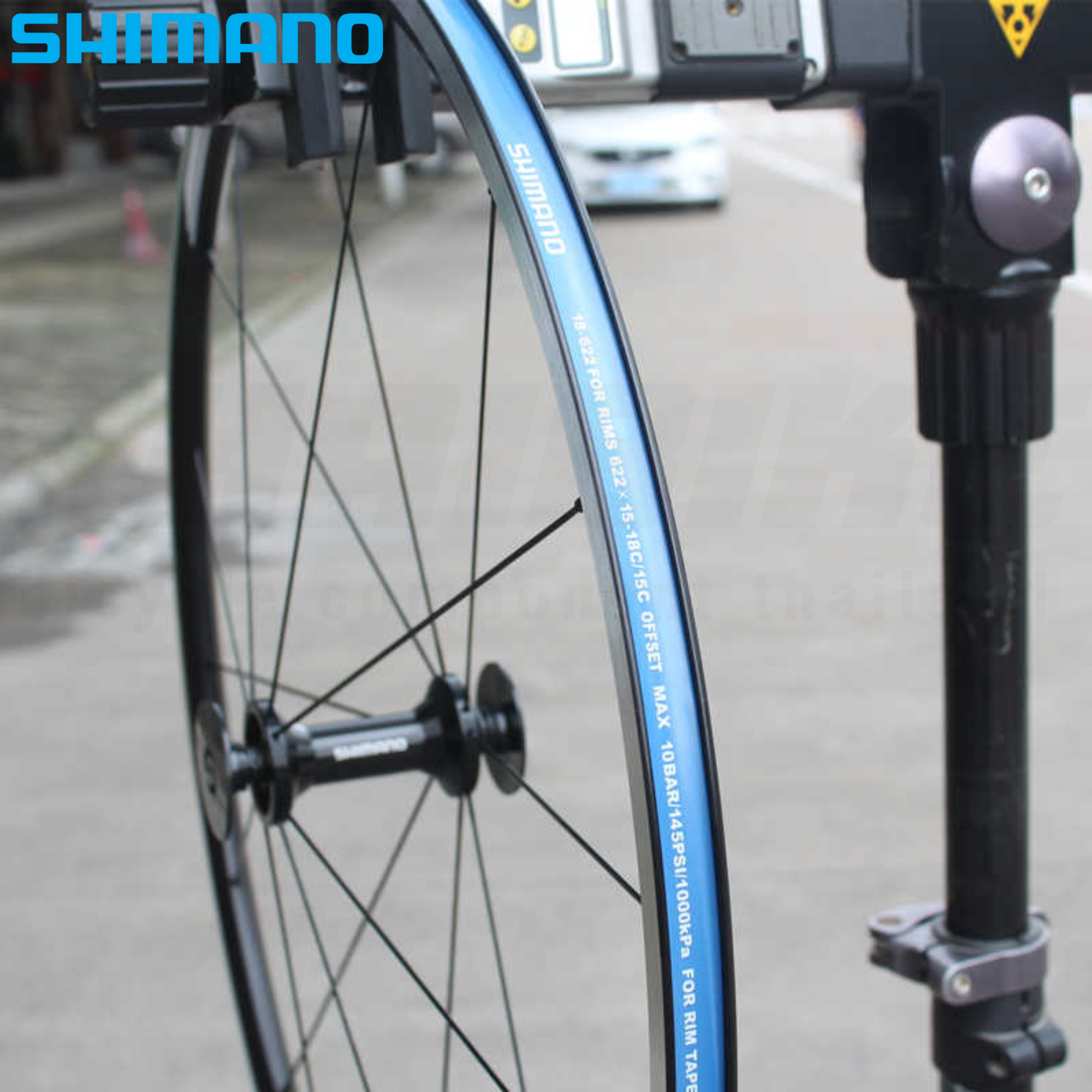 2เส้น ของแท้ ยางรองขอบล้อจักรยาน Shimano Rim Tape for ROAD 700c