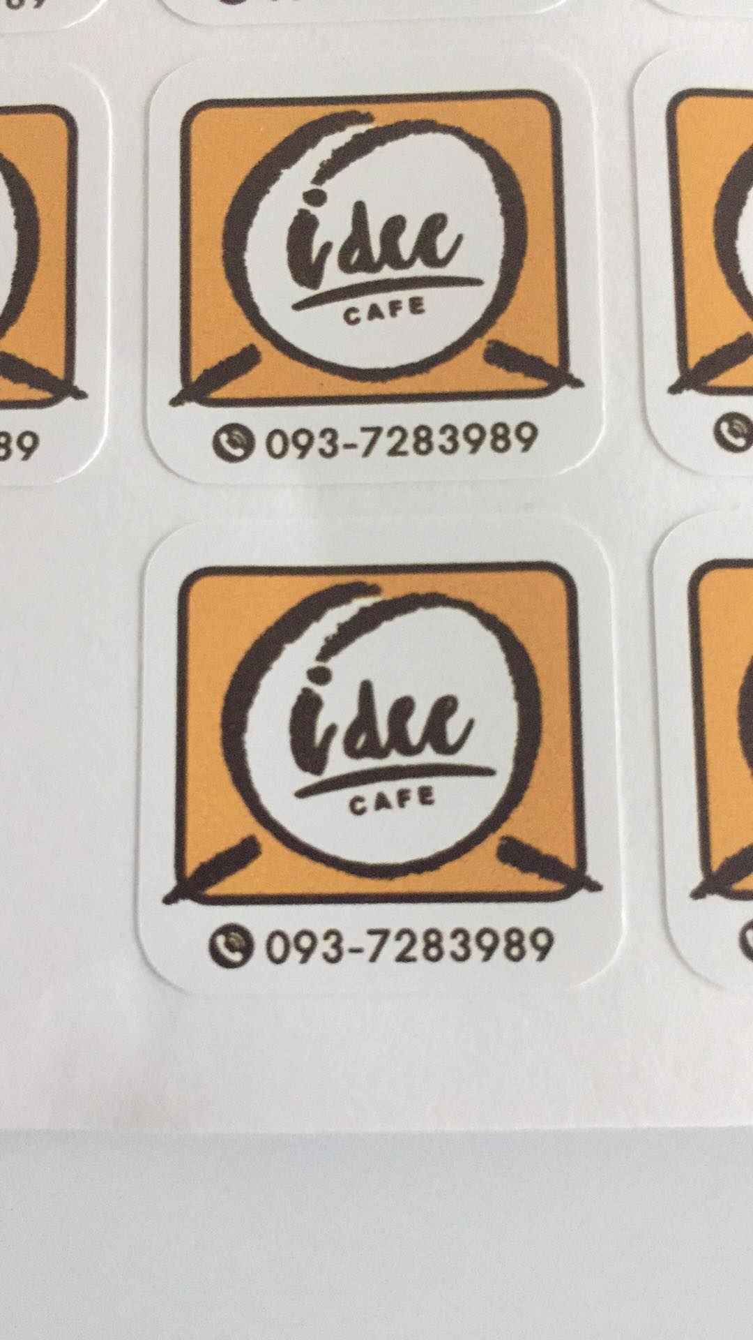 ฉลากสินค้า สติ๊กเกอร์ PP ขาวด้าน กันน้ำ