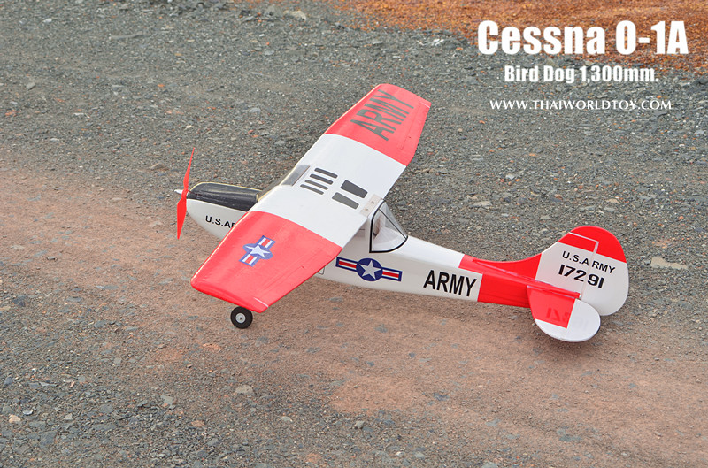 Cessna 0-1A Birddog US.ARMY 1,300MM. (ชุดPNP)
