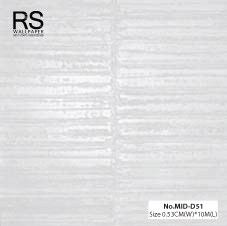 วอลเปเปอร์ ลายแนวขวางสไตล์โมเดิร์น No.MID-D51