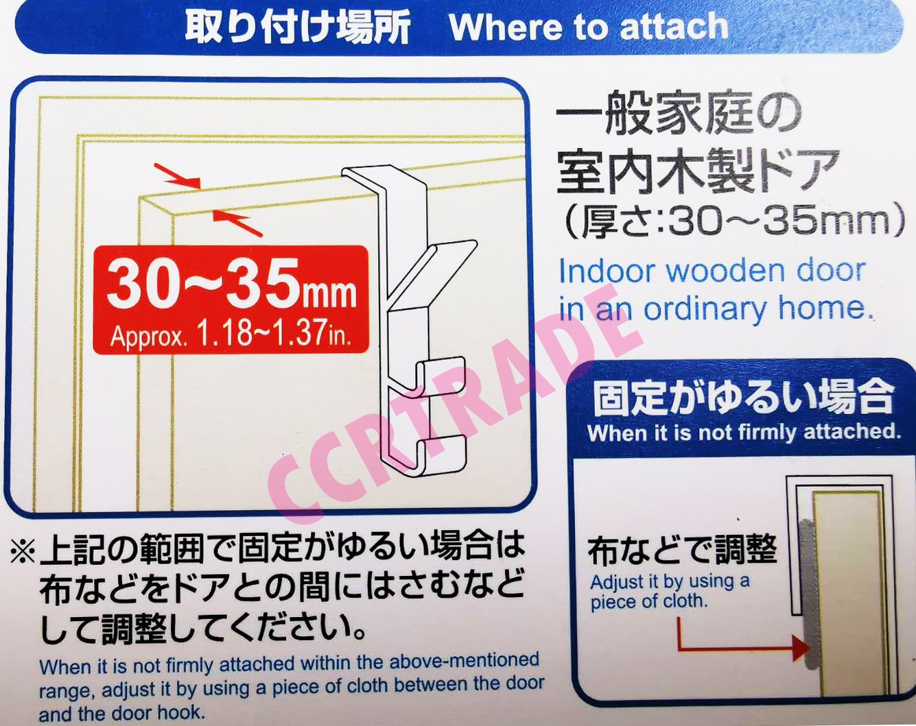 ราวแขวนกระเป๋า 3 ชั้น(ไม่ต้องเจาะ) 26 ซม.(งานหนา)