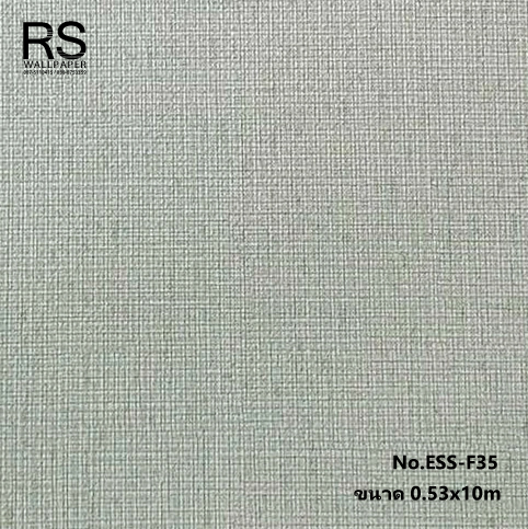 วอลเปเปอร์ลายผ้าสีเทา ESS-F35