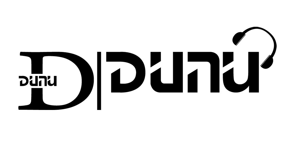(สินค้ามีตำหนิ) DUNU DK-2001 หูฟัง 4 ไดรเวอร์ (3BA+1DD) รองรับ Hi-Res
