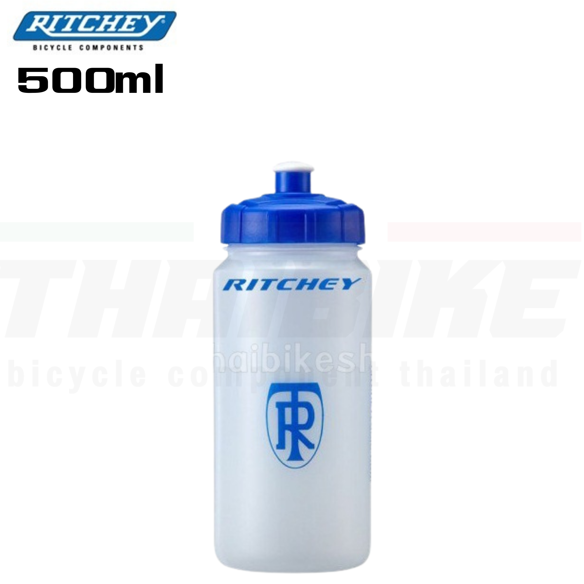 ขวดน้ำปั่นจักรยาน ขวดออกกำลังกาย RITCHEY สีขาวใส ขนาด 500/750 ml