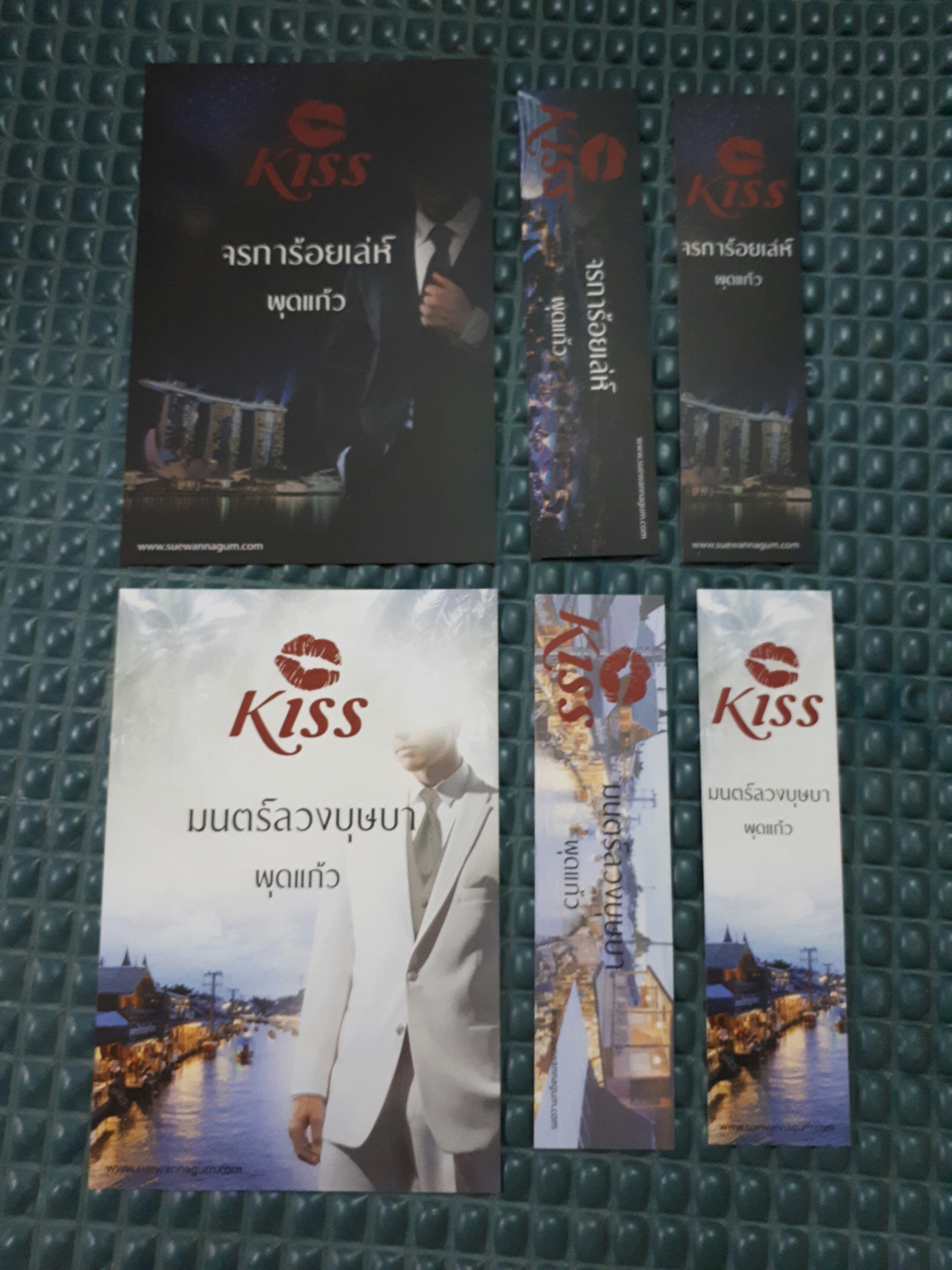 โปส+ที่คั่น ชุด พุดแก้ว