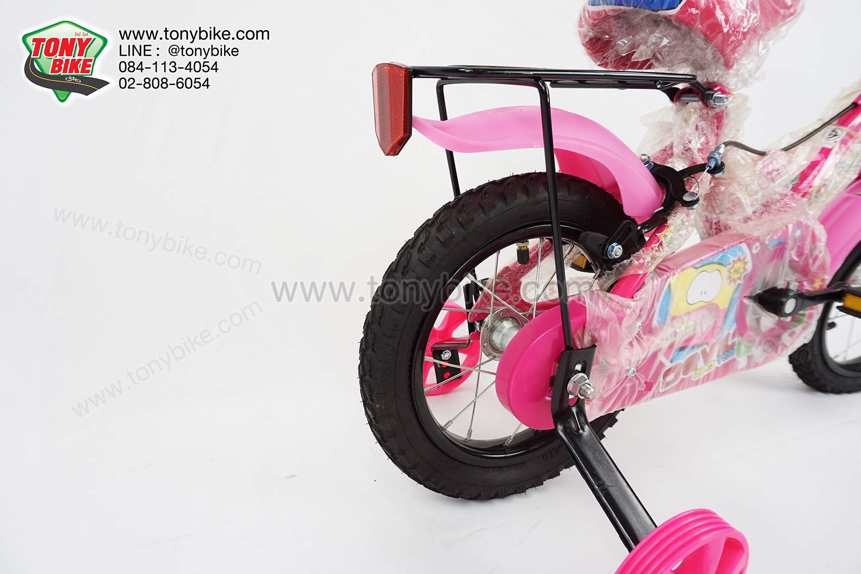 จักรยานเด็ก ล้อ 12 นิ้ว แฮนด์ตรง สีชมพู