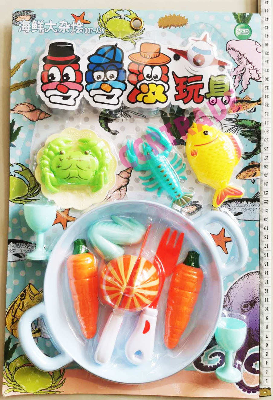 ชุดสุกี้ชาบูหม้อไฟผ่าได้แผงจัมโบ้ 28.5x43 ซม.(1x3)