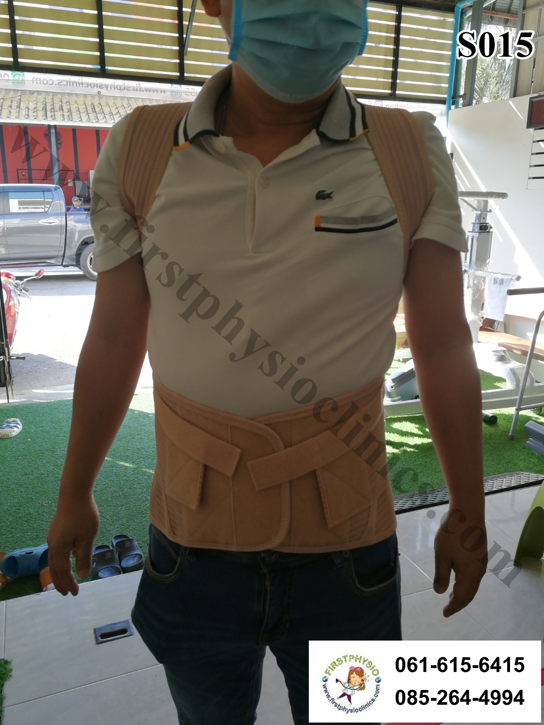 เสื้อพยุงหลังค่อมทางการแพทย์ พยุงหลังค่อม พยุงหลังคด เสื้อหลังค่อม สายรัดแก้ไขหลังค่อม เสื้อแก้หลังค่อม เข็มขัดพยุงหลัง thoracolumbar support