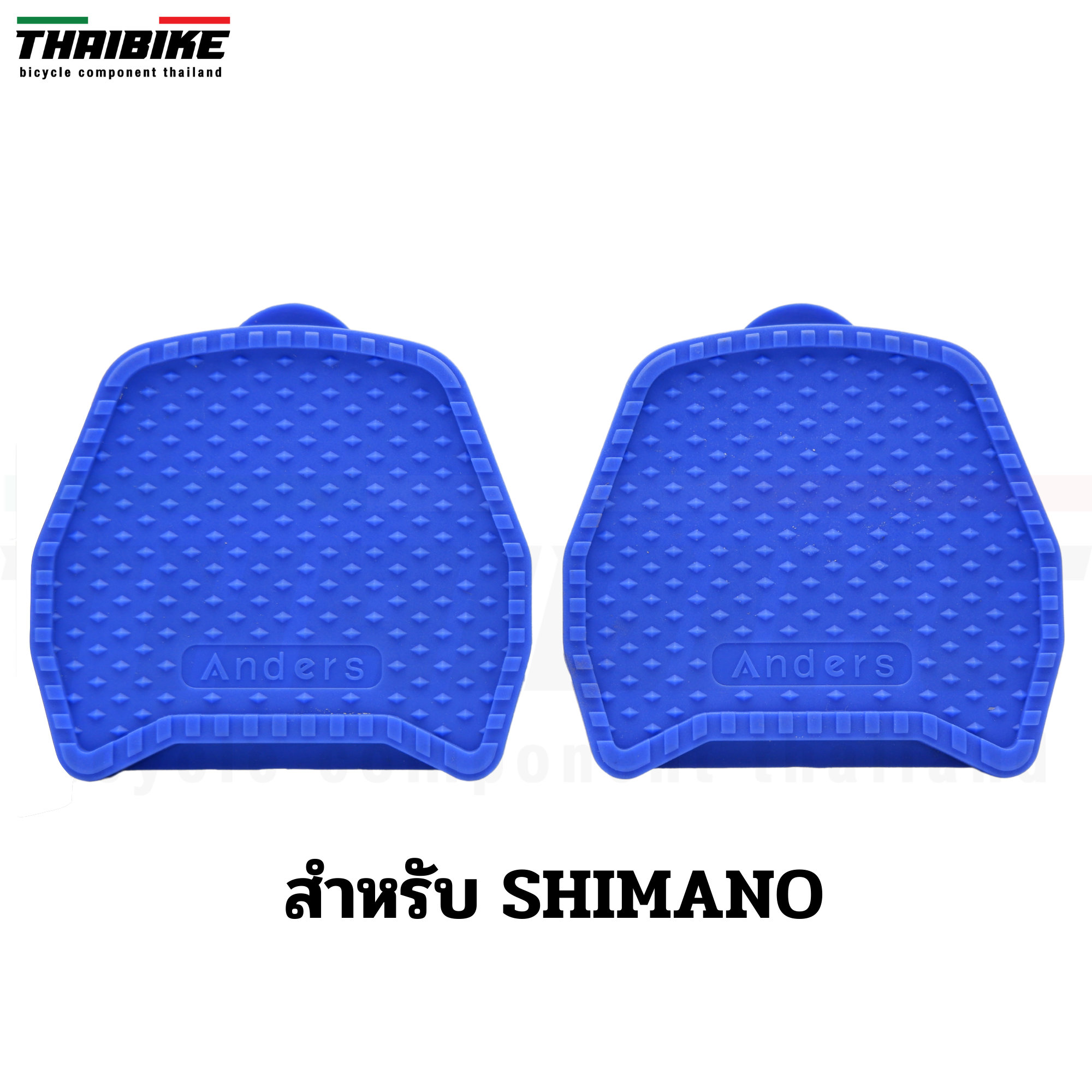 แผ่นรองบันไดคลีท Anders แปลงบันได แปลงบันไดคลีทจักรยาน เป็นบันไดธรรมดา