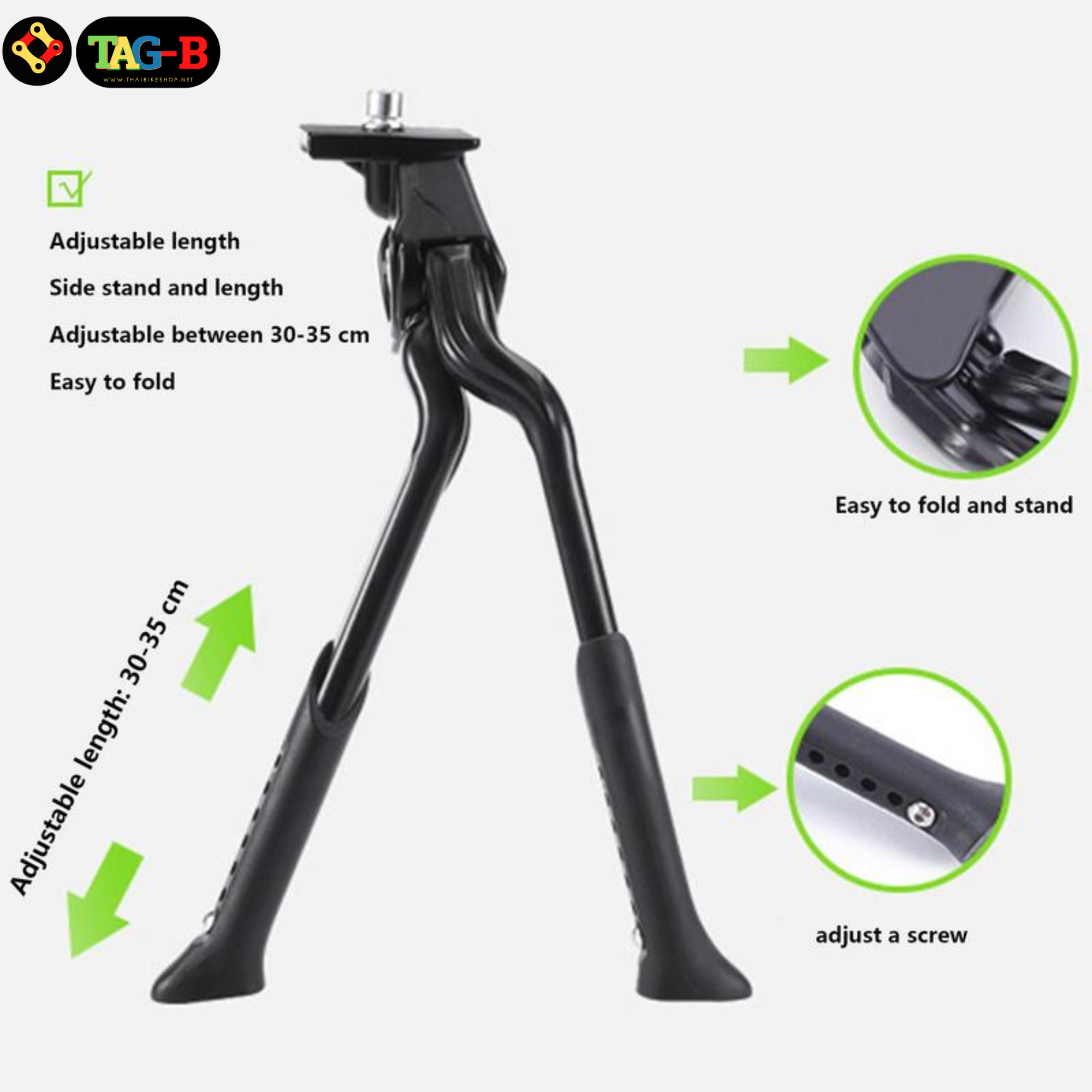 ขาตั้งจักรยานตรงกลางแบบเตะรวบ TAG-B ปรับได้ สำหรับล้อ 16-18-20-26-27.5นิ้ว