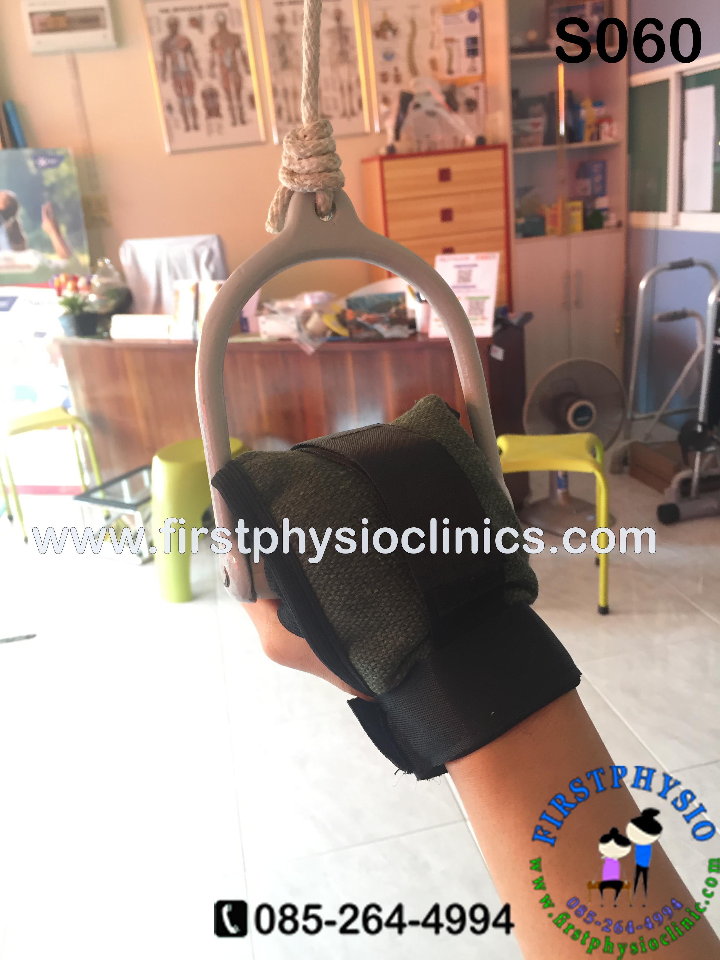 ถุงมือดึงรอก (glove pulley)/ถุงมือดึงรอกบริหารไหล่ กล้ามเนื้ออ่อนแรง เส้นเลือดในสมองแตก/ อัมพาต/ถุงมือปั่นจักรยานกายภาพ