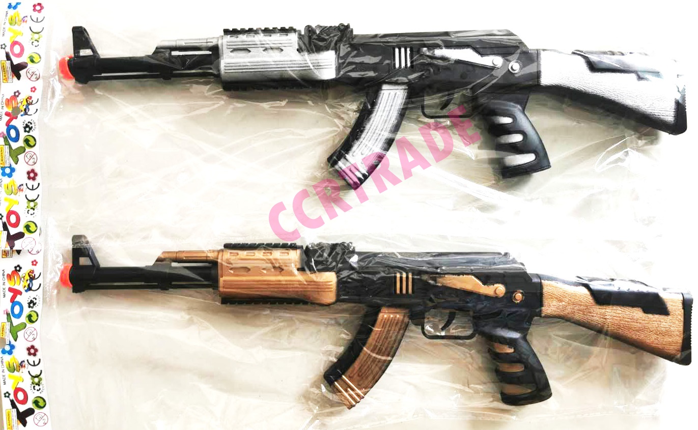 ปืน M16 เงินทอง มีเสียง มีไฟ 47 ซม.