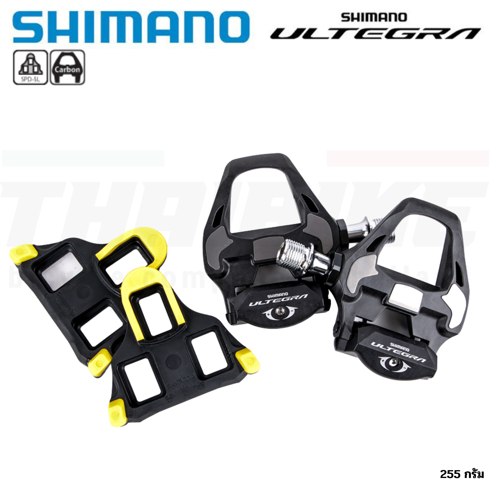 ศูนย์ไทย บันไดคลีตจักรยานเสือหมอบ SHIMANO ULTEGRA PD-R8000 มีกล่อง แถมฟรีคลีต