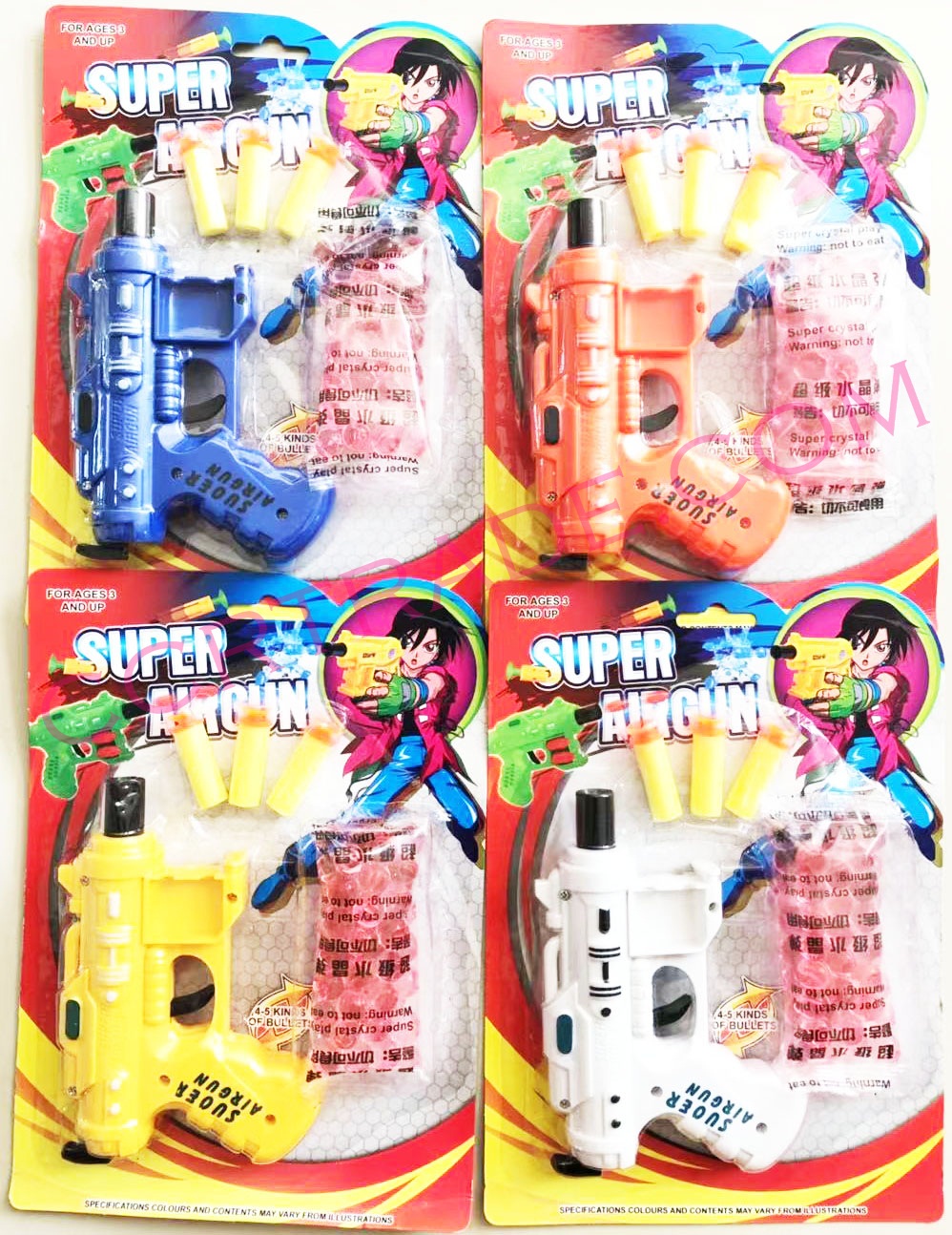 ปืนยิงกระสุนน้ำ 2 in 1 แผง 24 ซม.