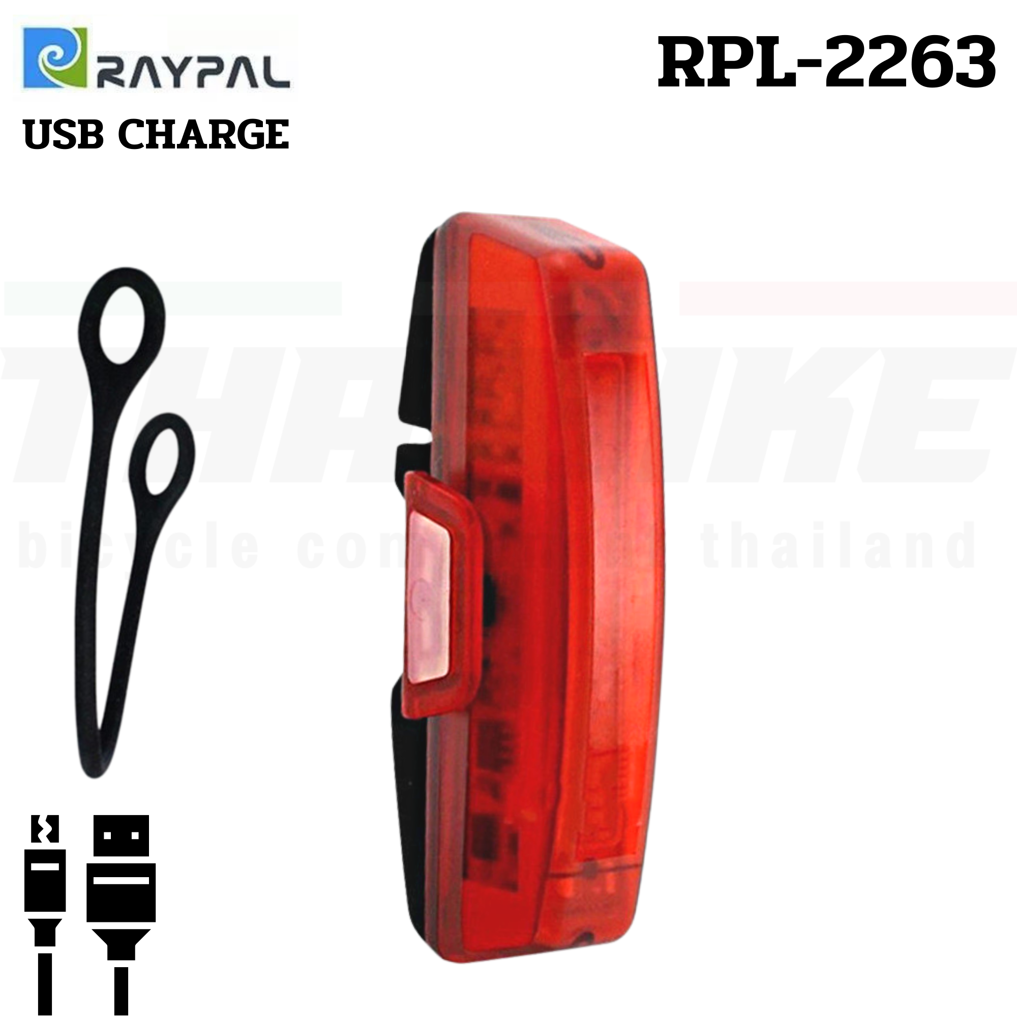ไฟจักรยานแบบชาร์จติดจักรยาน USB RAYPAL rpl2263