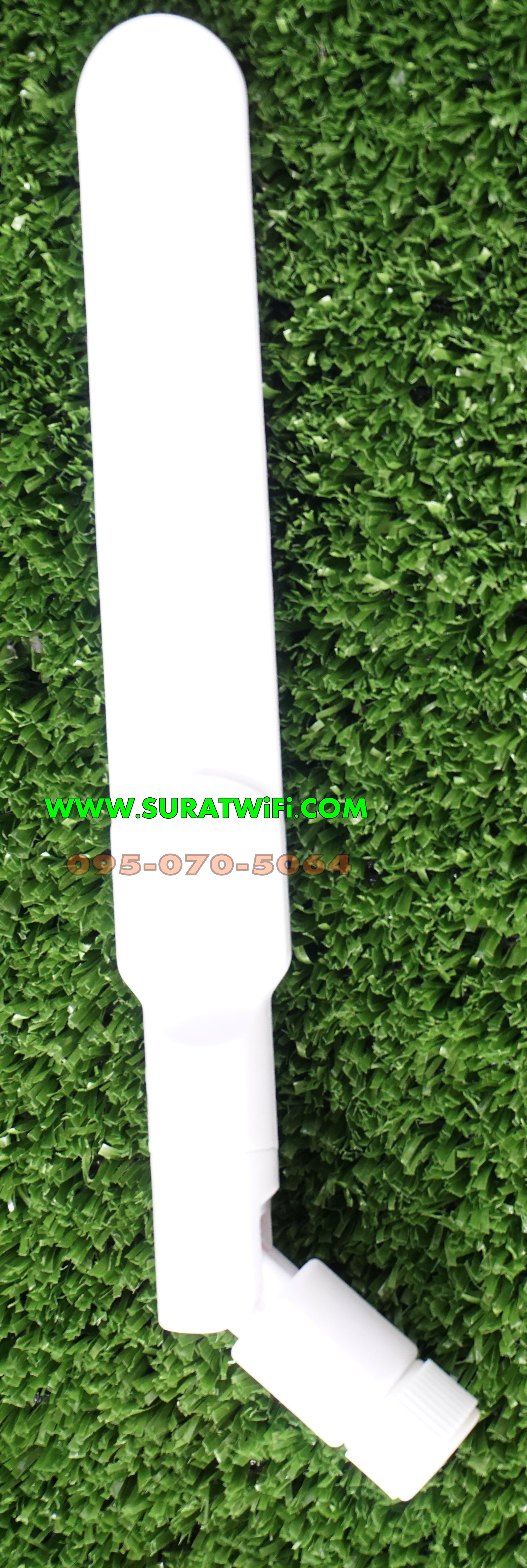 เสาอากาศWiFi เดิมๆ ขนาด 8Dbi รอบตัว 2.4/5Ghz