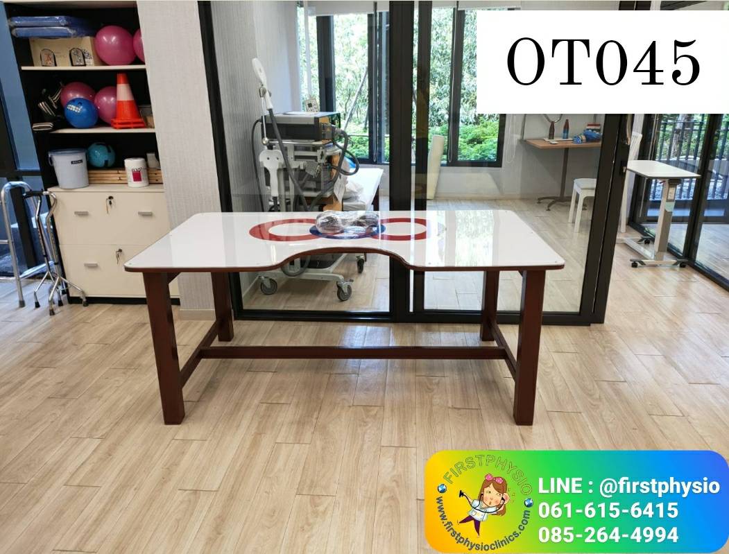 โต๊ะฝึกกล้ามเนื้อบริเวณไหล่และข้อศอก /Sketing Board