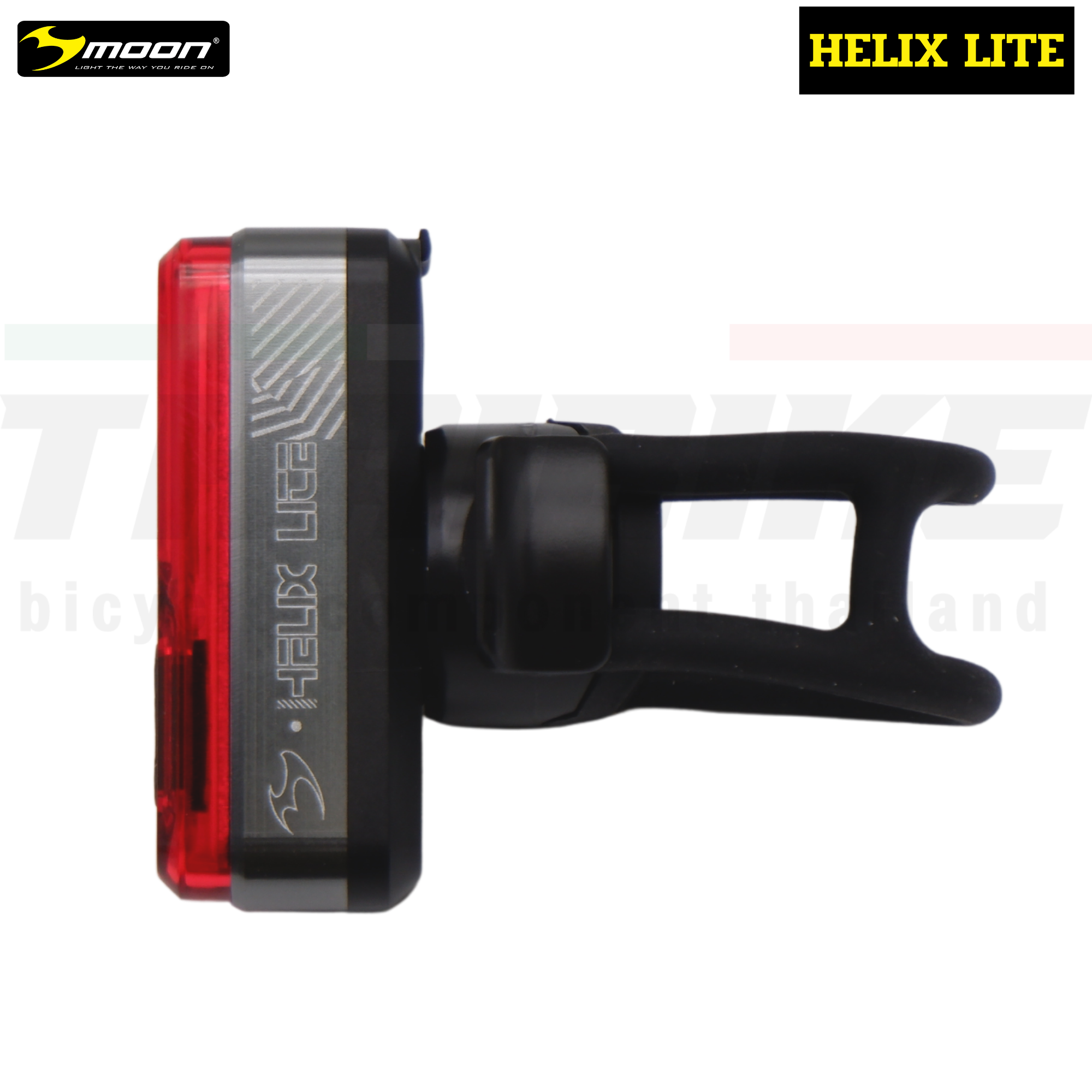 ไฟท้ายจักรยานเสือหมอบ เสือภูเขา MOON HELIX LITE 100LM HELIX SENSE 300LM