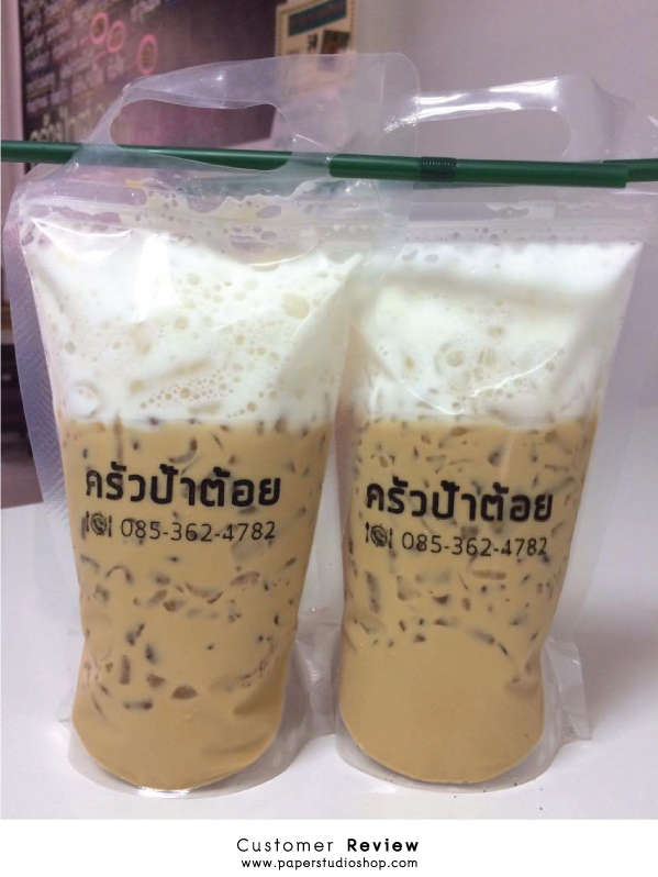 ปั๊มถุงหิ้วกาแฟ