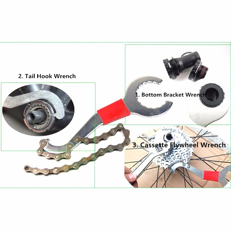 ประแจโซ่ถอดกะโหลกและเฟืองหลังจักรยาน