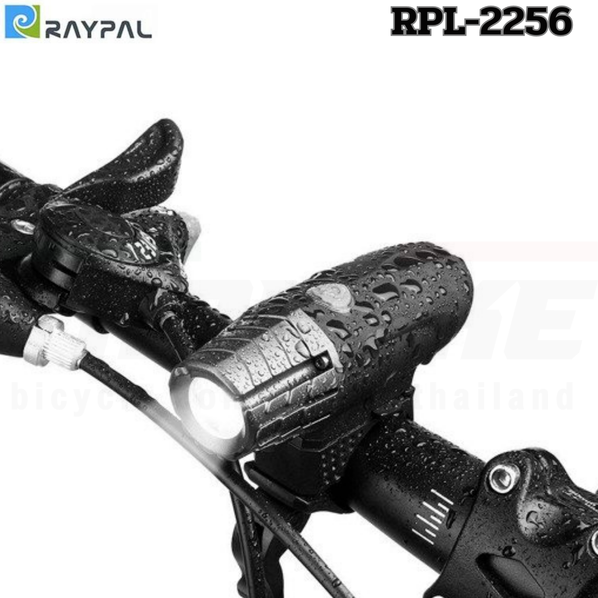 ไฟหน้าจักรยานชาร์จ USB RAYPAL RPL-2256