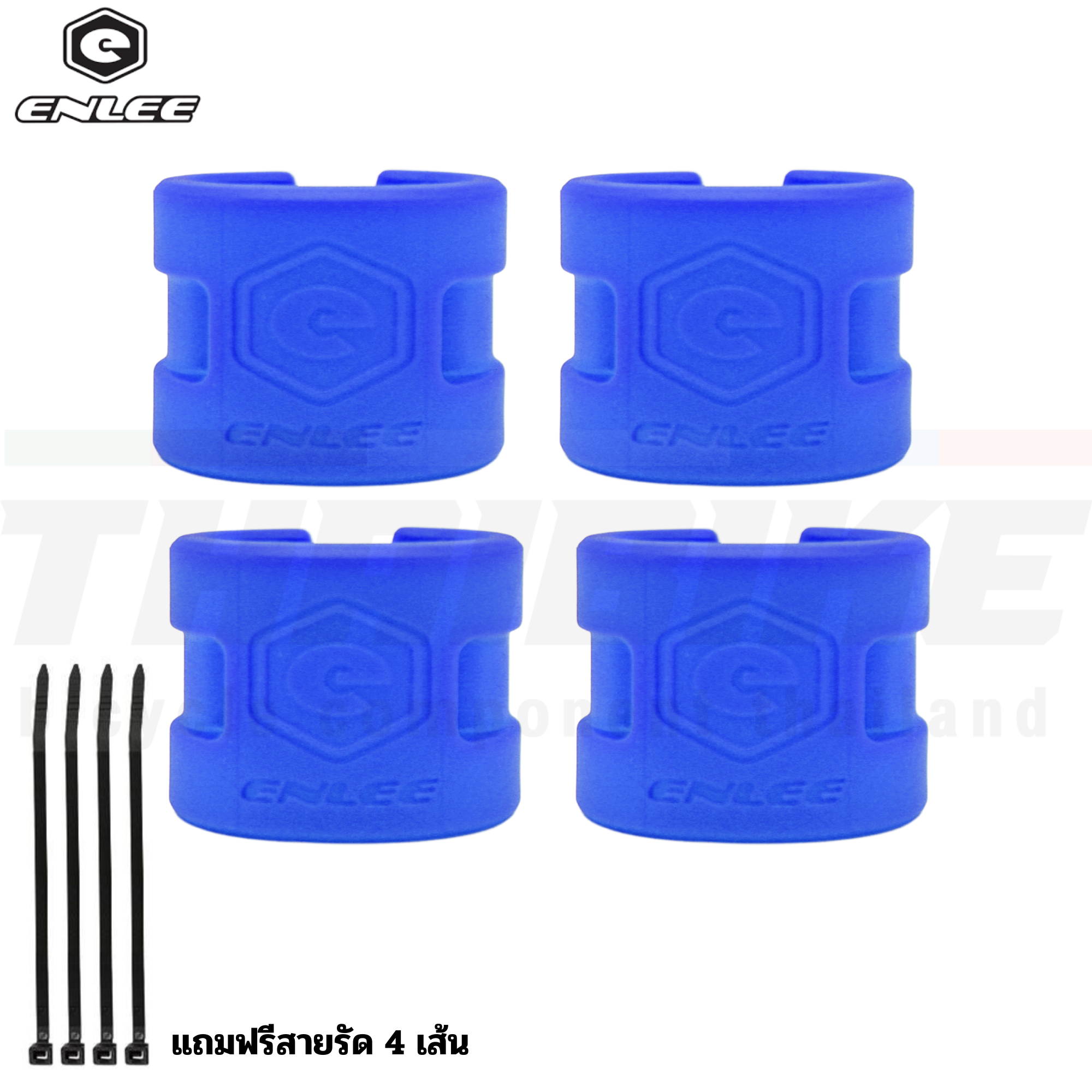 ซิลิโคนกันโซ่ตกโดนเฟรมจักรยานยี่ห้อ ENLEE