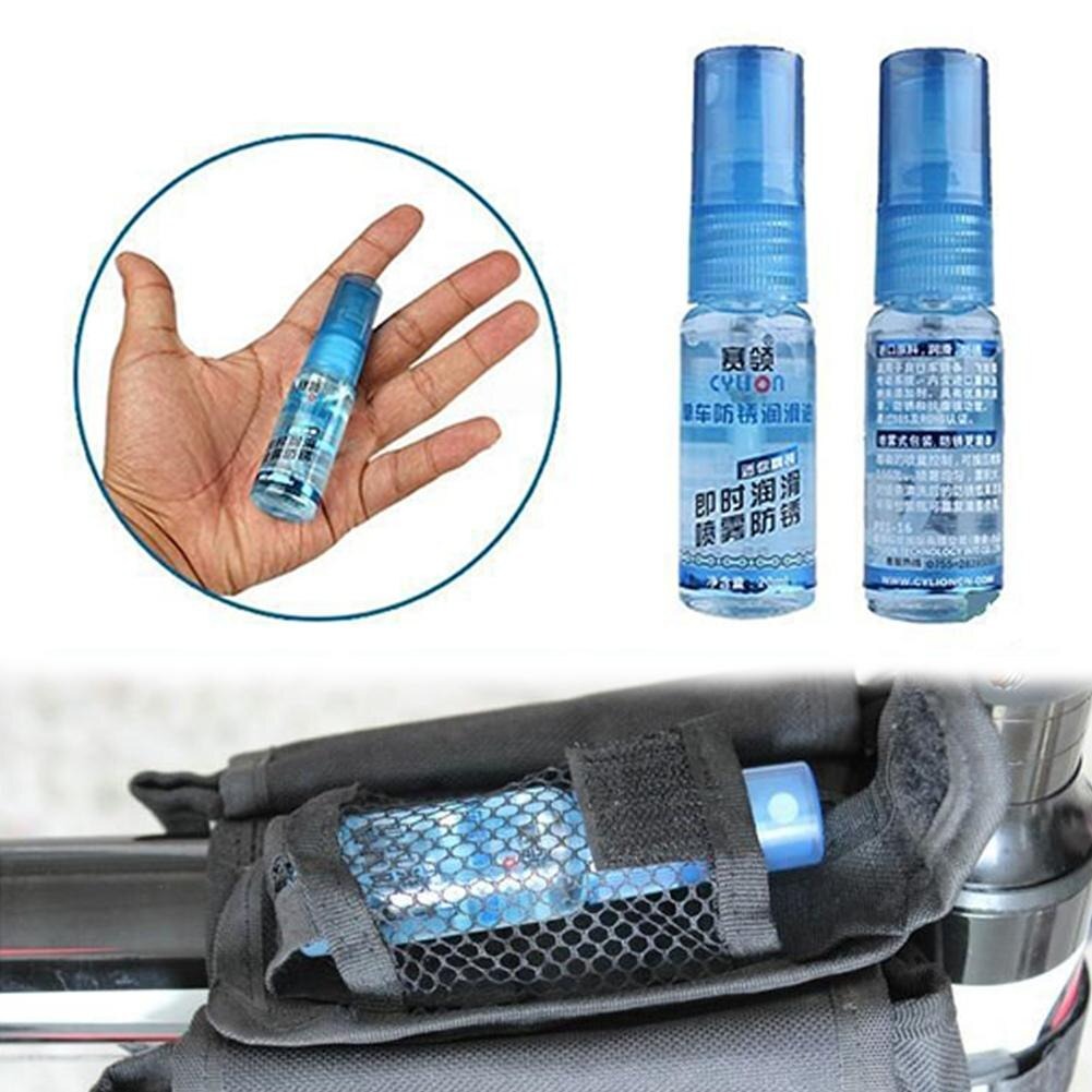 สเปรย์หล่อลื่นโซ่จักรยาน Bicycle Chain Lube Spray Lubricant Protection Bicycle Chain Lube