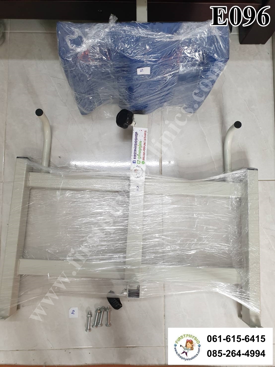 โต๊ะฝึกการทรงตัวผู้ใหญ่ รุ่น E096 /68x85x100 cm /E096