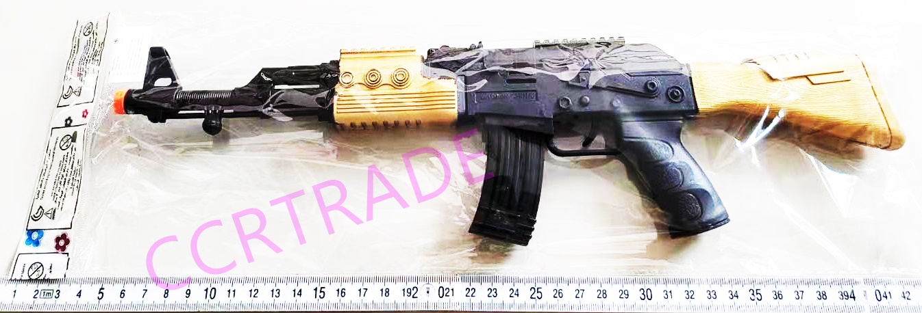 ปืน M16 ดำทอง มีเสียงถุง 38.5 ซม.