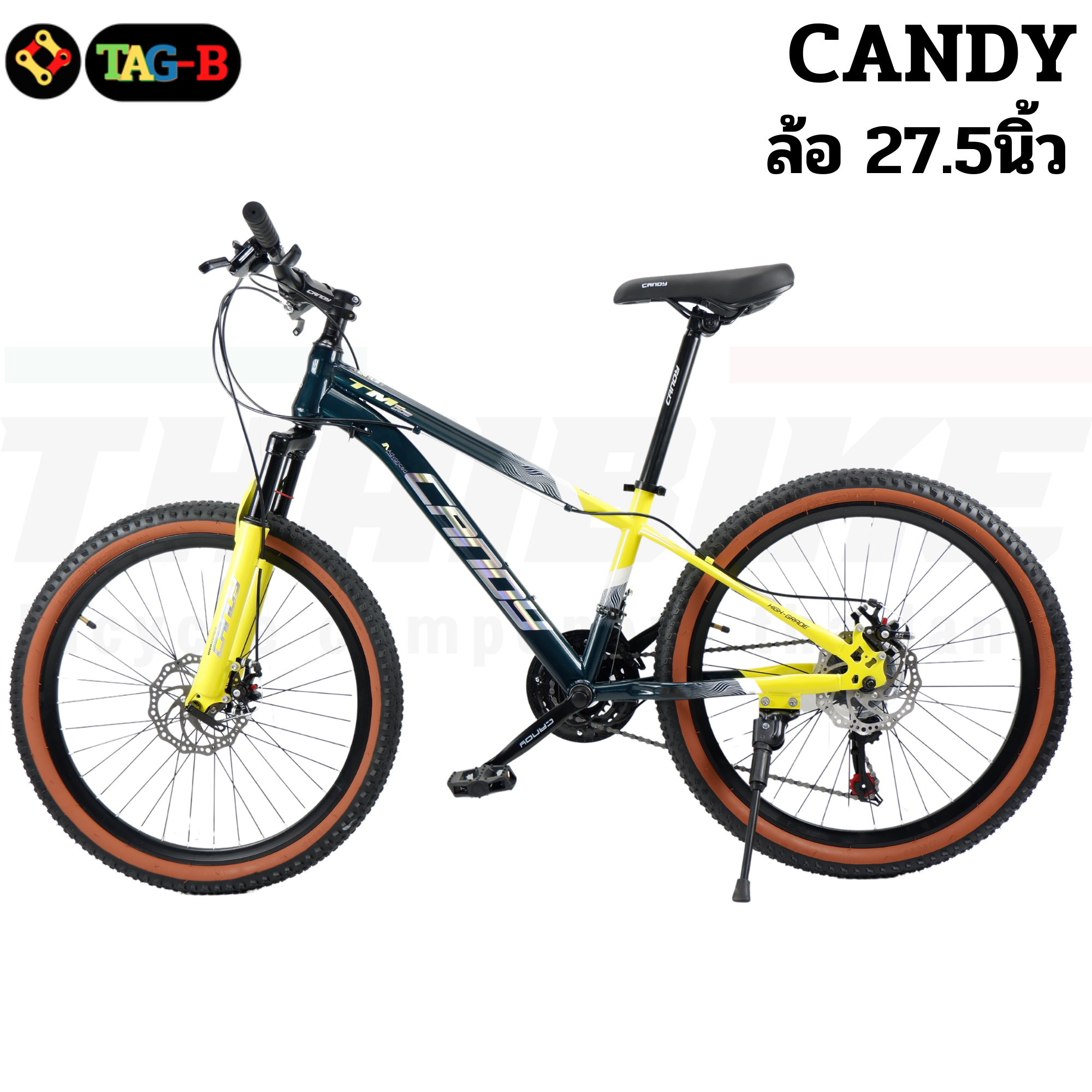 มาใหม่ จักรยานเสือภูเขา T-REX CANDY M-1 ล้อ 27.5 ดิสเบรค