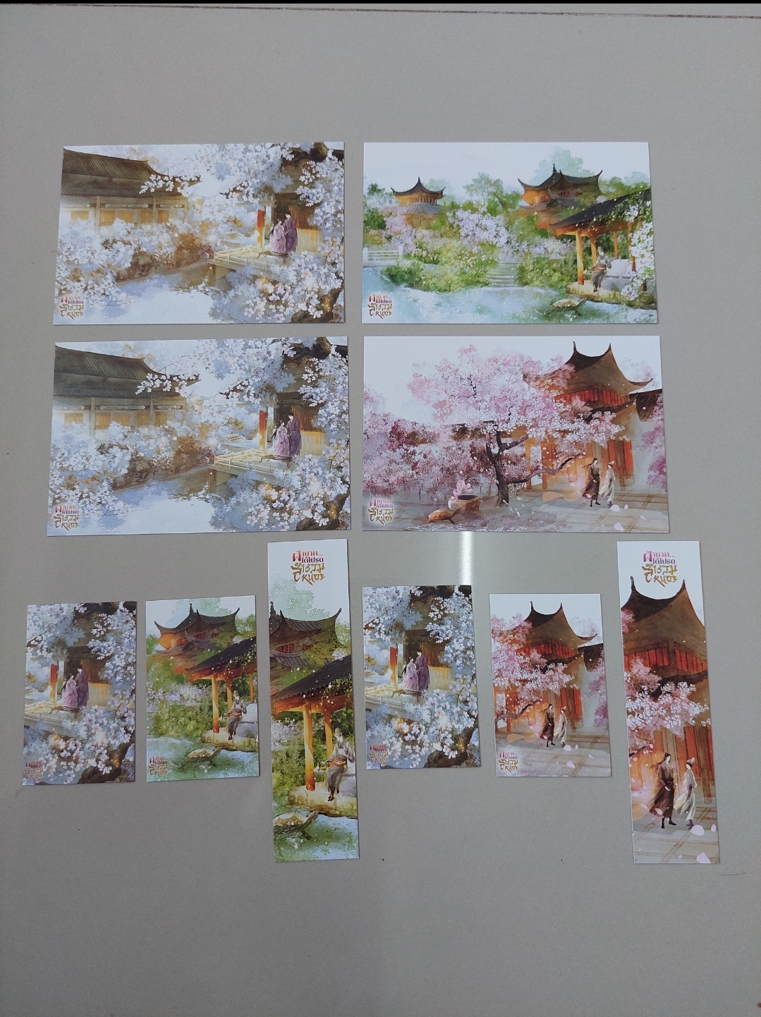 โปส+ที่คั่น ฝ่าบาทได้โปรดสำรวมหน่อย