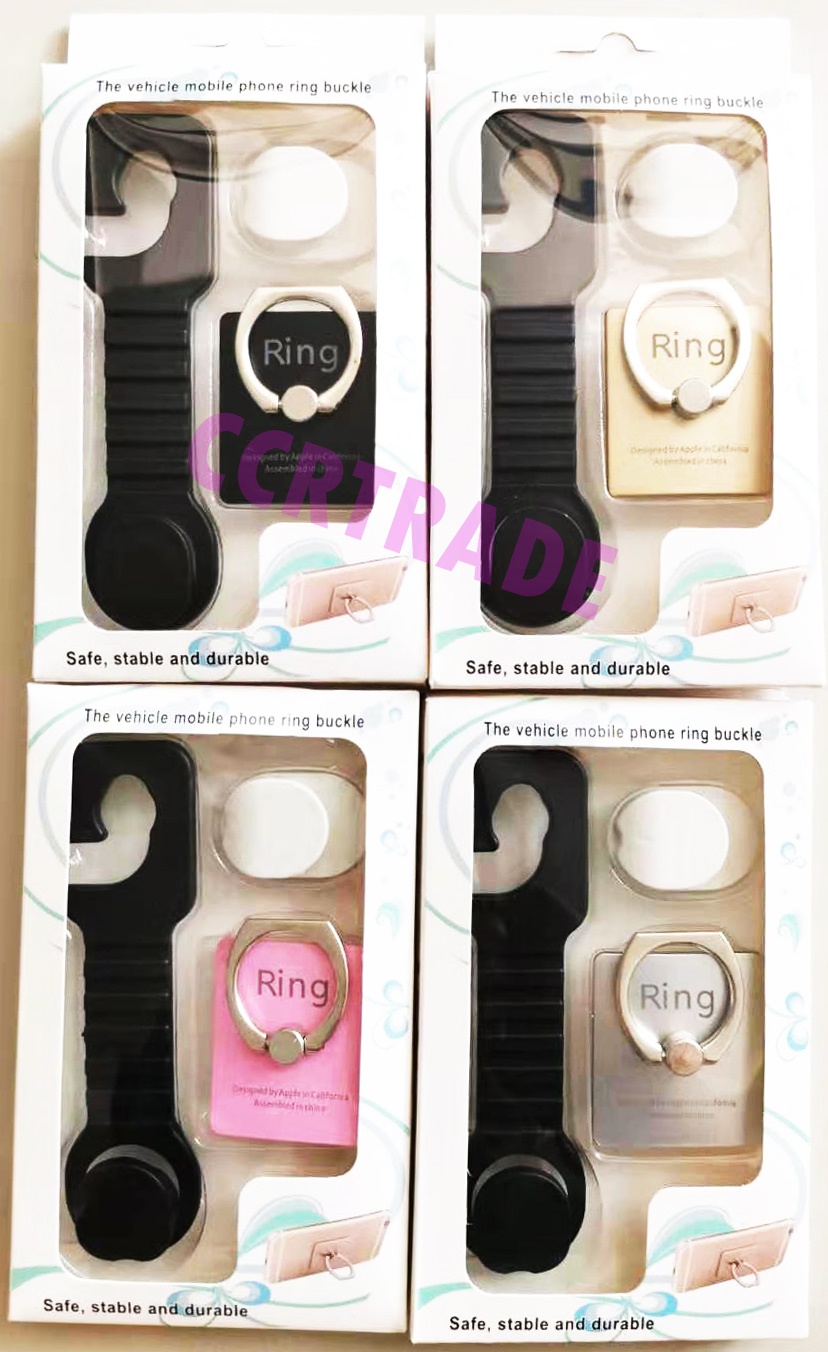 แหวนติดโทรศัพท์+ขอแขวนในรถ 3 ชิ้นกล่อง 15 ซม.